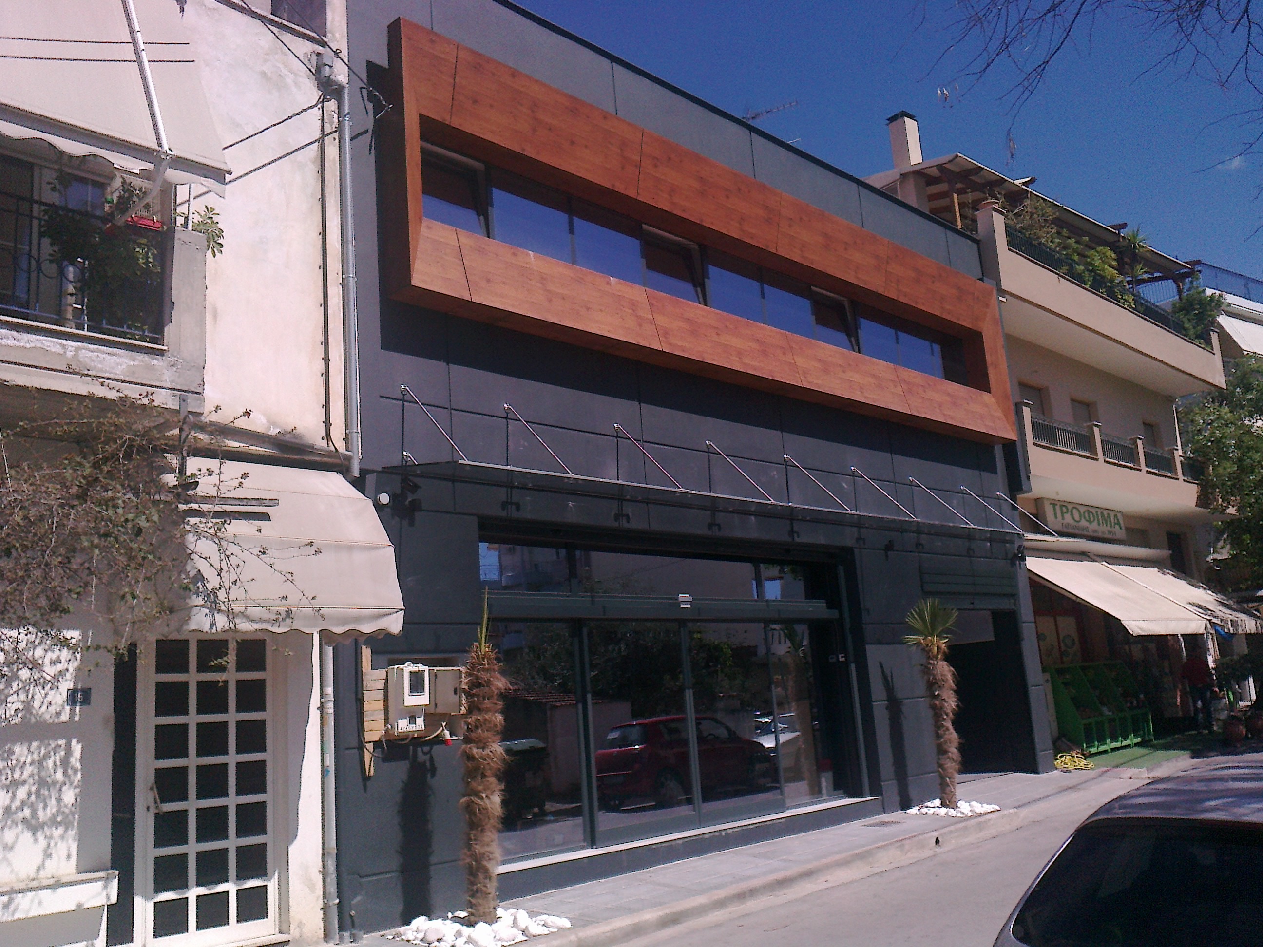Κατασκευή επαγγελματικού χώρου Βόλος